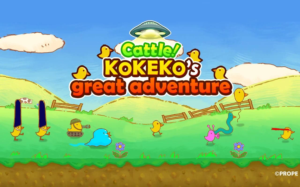 Cattle!Kokeko's GreatAdventure - عکس بازی موبایلی اندروید