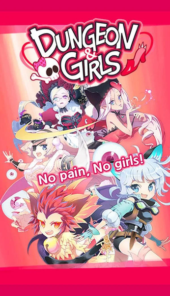 Dungeon&Girls: Card Battle RPG - عکس بازی موبایلی اندروید