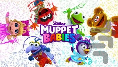baby muppets - Image screenshot of android app