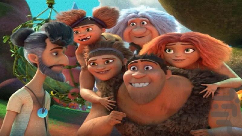 croods - Image screenshot of android app