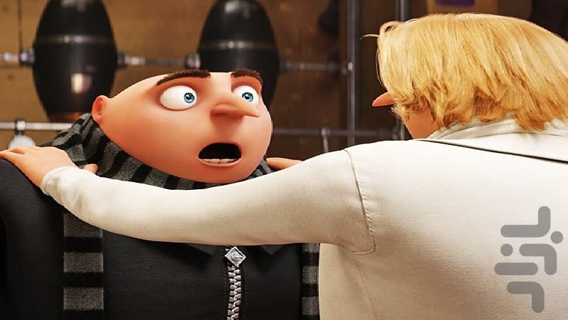 despicable me - Image screenshot of android app