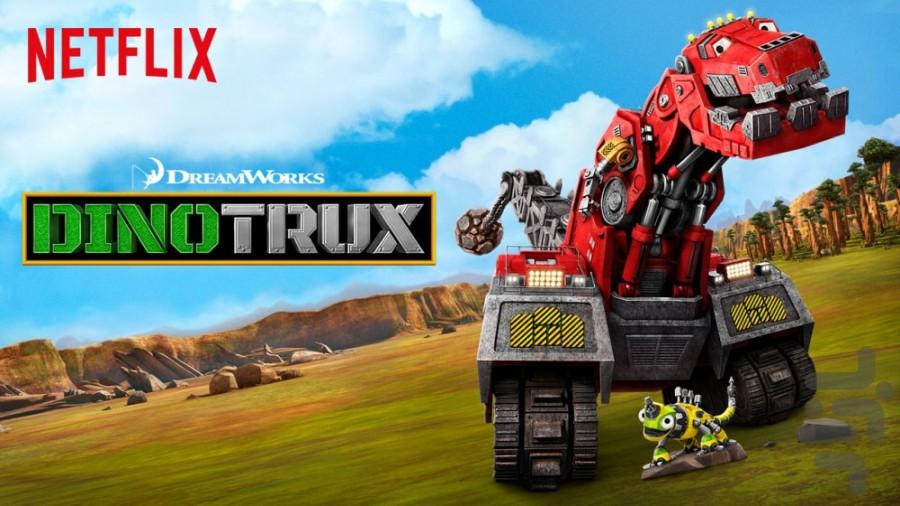 dinotrux - عکس برنامه موبایلی اندروید