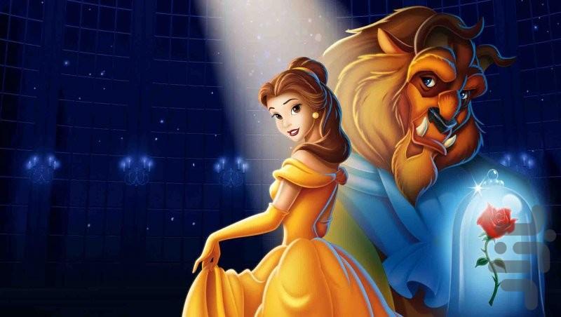 Beauty and the Beast - Image screenshot of android app