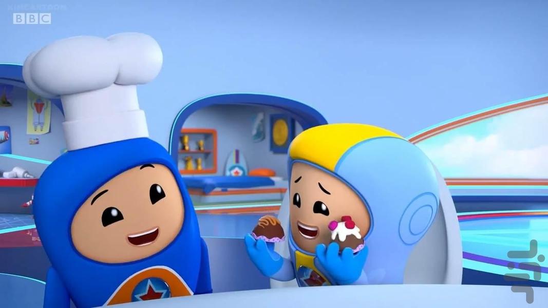 go jetters - Image screenshot of android app