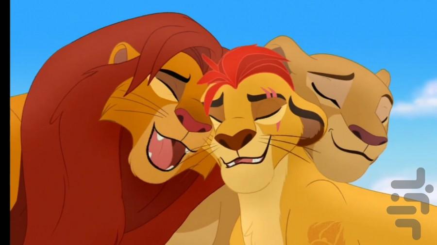 lion guard - Image screenshot of android app