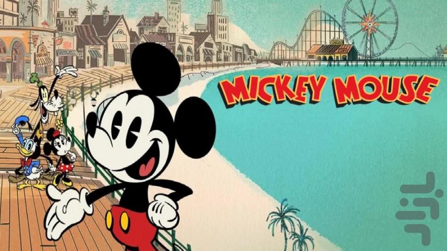 mickey mouse - Image screenshot of android app