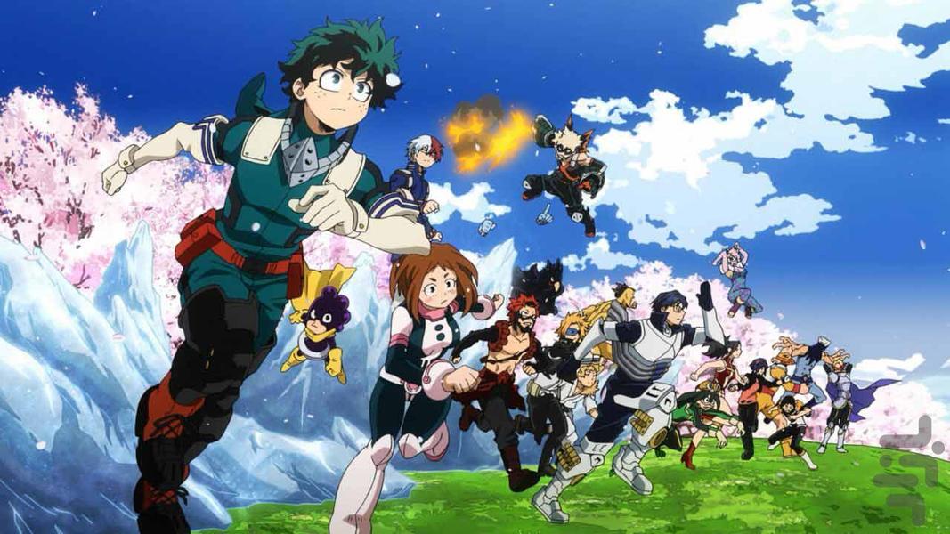 My Hero Academia - Image screenshot of android app