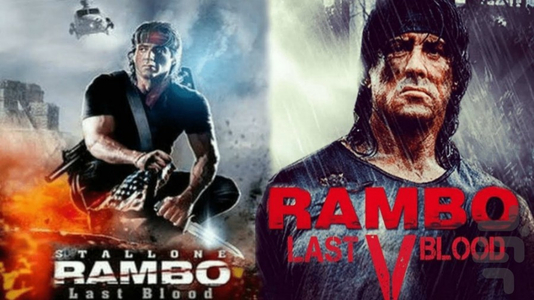 rambo - Image screenshot of android app