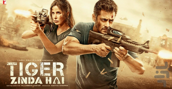 salman khan - Image screenshot of android app
