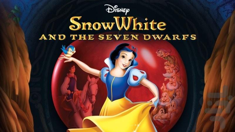 snow white - عکس برنامه موبایلی اندروید