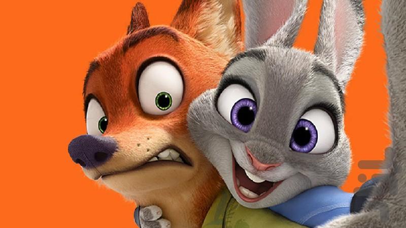 zootopia - Image screenshot of android app