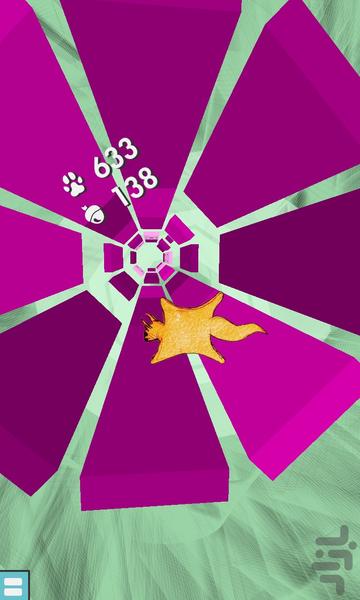 Octagon (Premium) - Gameplay image of android game