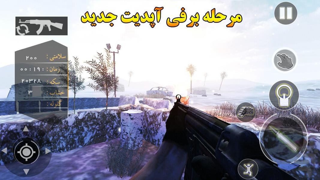 عملیات نجات - عکس بازی موبایلی اندروید
