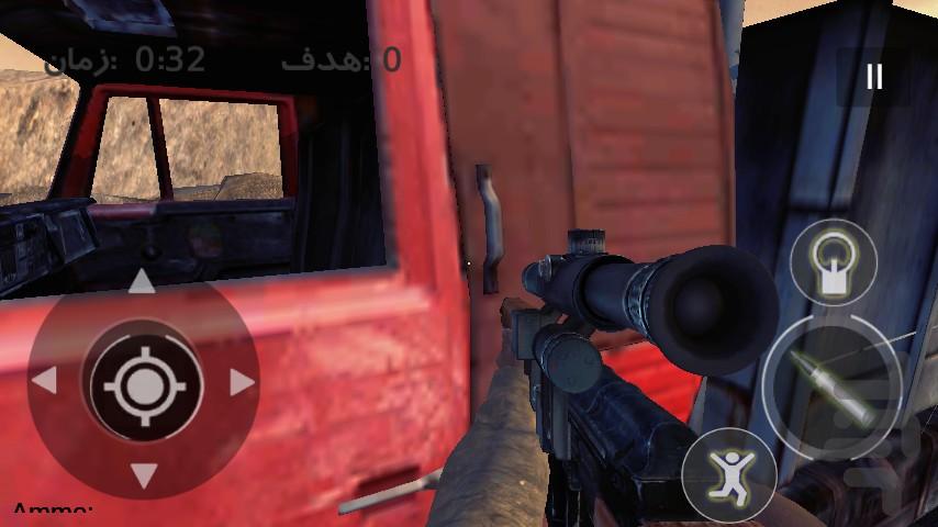 سربازی از اینده - عکس بازی موبایلی اندروید