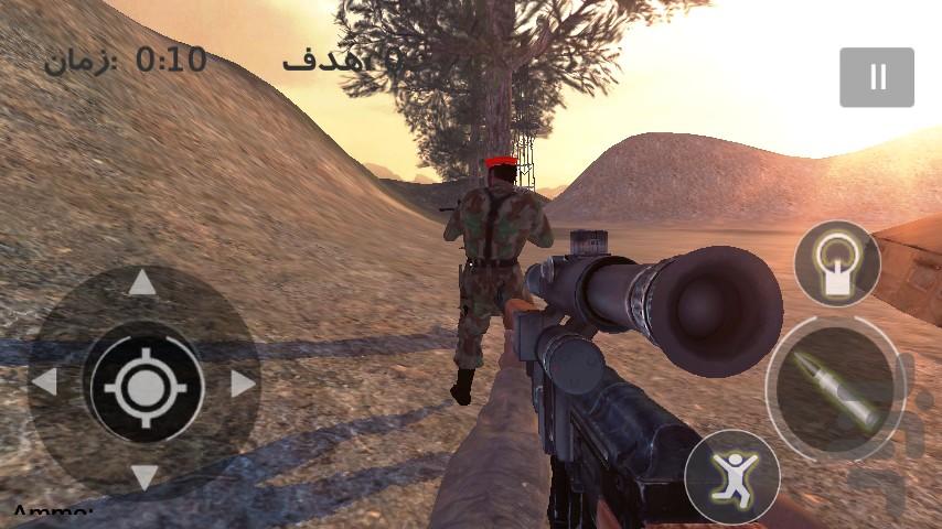 سربازی از اینده - عکس بازی موبایلی اندروید