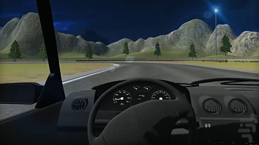 Drift king - Gameplay image of android game