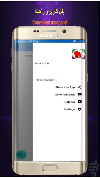 pdf reader - Image screenshot of android app