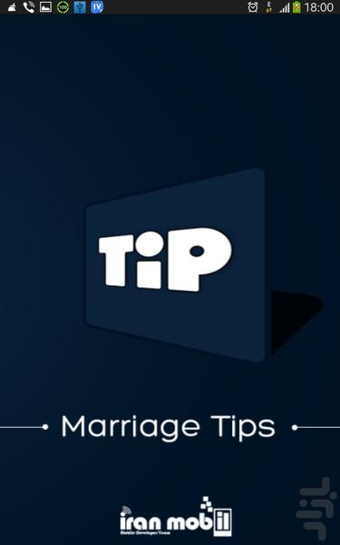 راهنمای ازدواج (تیپز) - عکس برنامه موبایلی اندروید