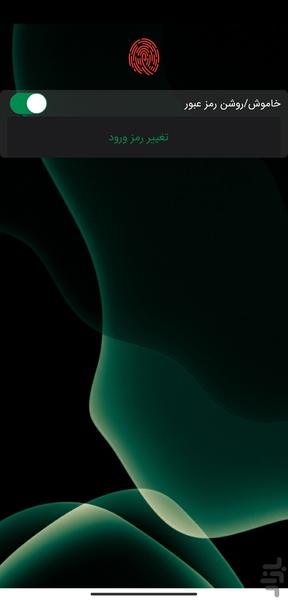 قفل صفحه آیفون - عکس برنامه موبایلی اندروید