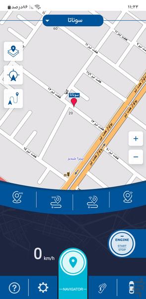 ردیاب خودرو سایه - عکس برنامه موبایلی اندروید