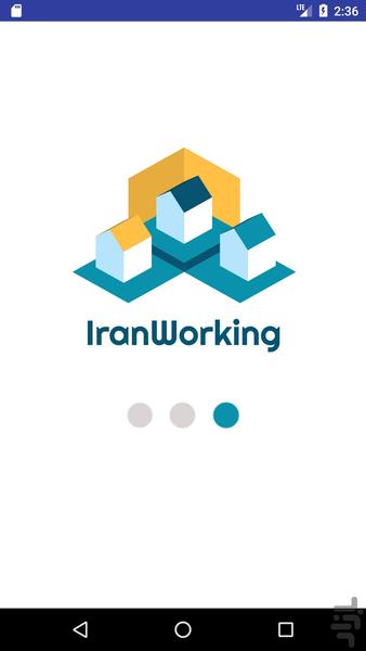 ایران ورکینگ - Image screenshot of android app