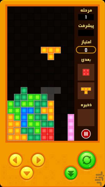 پازل باز (بلوک های پازلی) - Gameplay image of android game