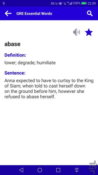 GRE Essential Words - Image screenshot of android app