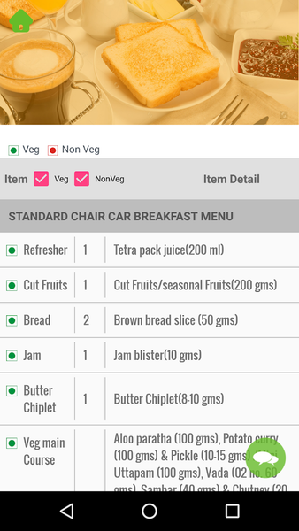 Menu On Rails - عکس برنامه موبایلی اندروید