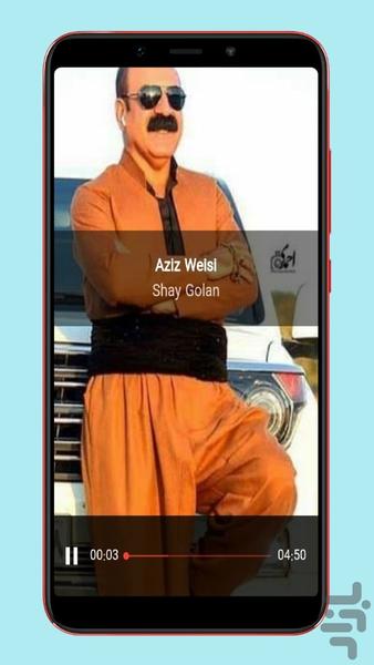 aziz weisi - Image screenshot of android app