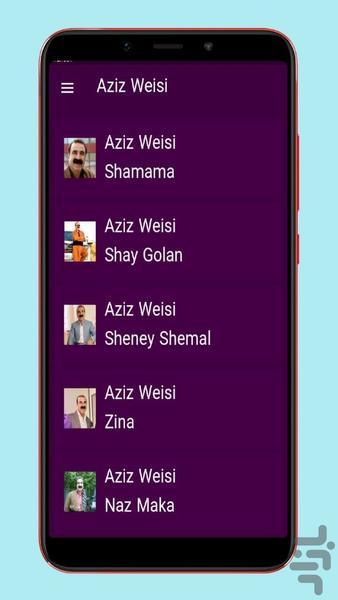 aziz weisi - Image screenshot of android app