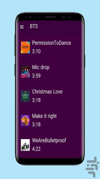 bts - Image screenshot of android app