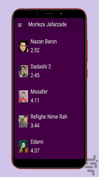 morteza jafarzade - Image screenshot of android app