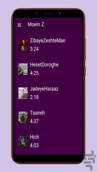 moein z - Image screenshot of android app