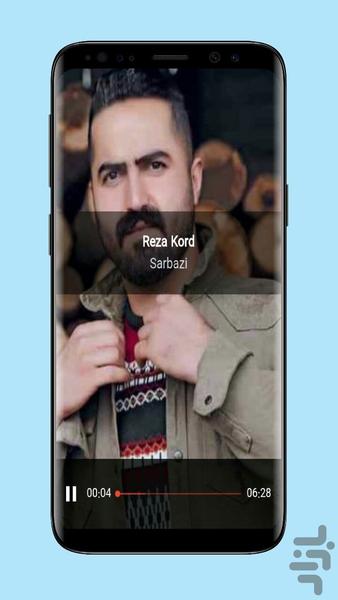 sarbazi - Image screenshot of android app