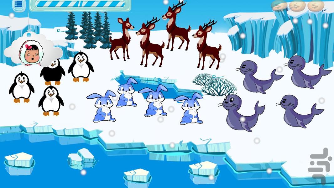 آموزش پیش دبستانی سرزمین یخی - عکس بازی موبایلی اندروید