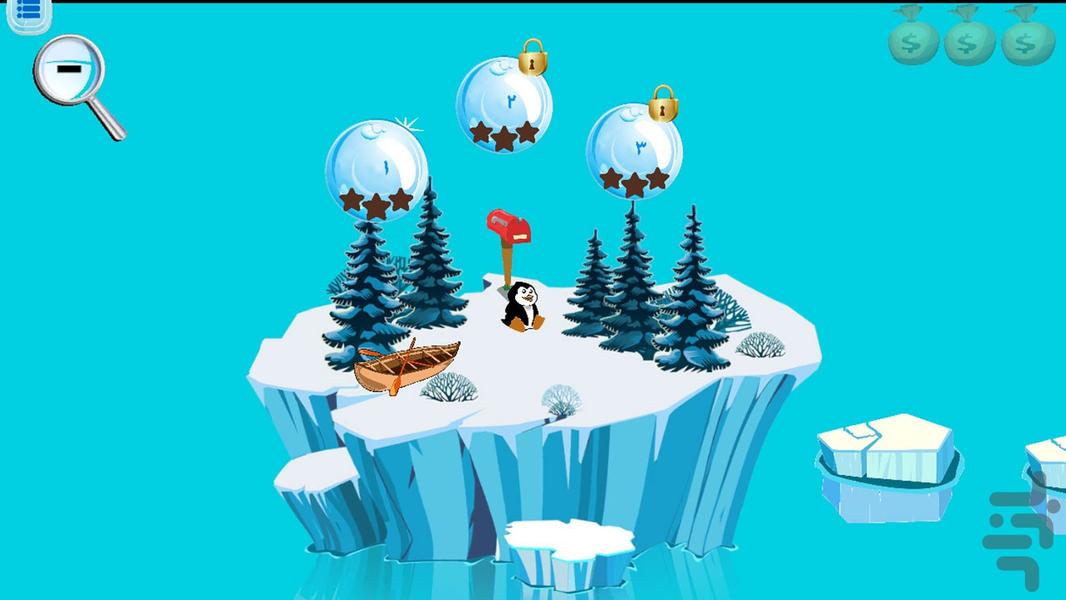 آموزش پیش دبستانی سرزمین یخی - عکس بازی موبایلی اندروید