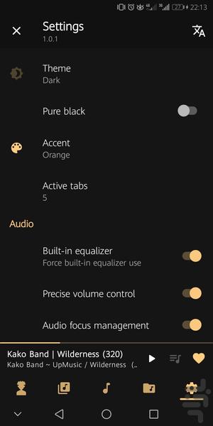 Music Play - Image screenshot of android app