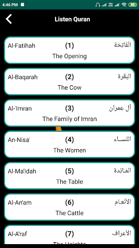 Al Quran - Read/Listen Offline - Image screenshot of android app