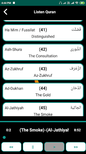 Al Quran - Read/Listen Offline - Image screenshot of android app