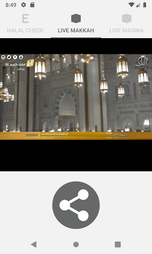 Halal Check - عکس برنامه موبایلی اندروید