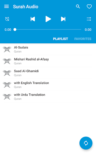 Surah Falaq Audio - Image screenshot of android app