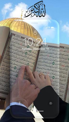 Islamic Wallpaper - Image screenshot of android app