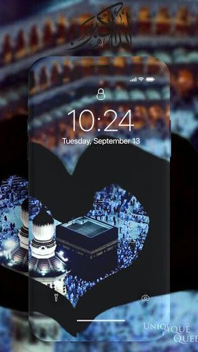 Islamic Wallpaper - Image screenshot of android app