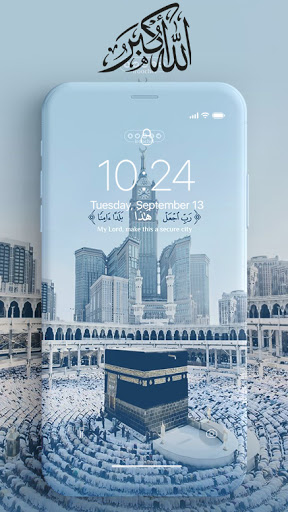 3D Islamic Themed custom photomural wallpaper - dcwm000534 - Decor City