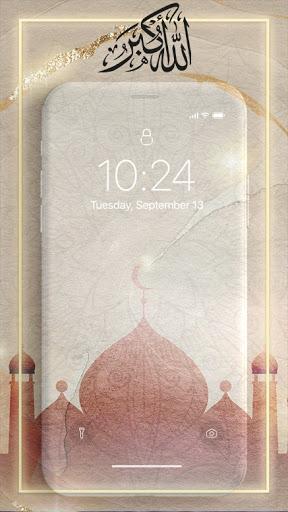 Islamic Wallpaper - Image screenshot of android app