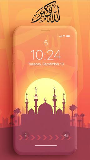 Islamic Wallpaper - Image screenshot of android app
