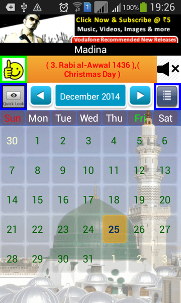 Islamic Calendar & Places 2021 for Android - Download | Bazaar