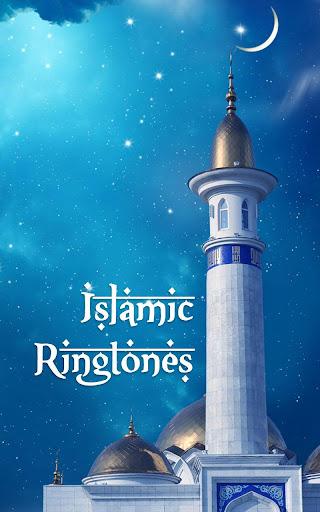 Islamic Ringtones - Image screenshot of android app