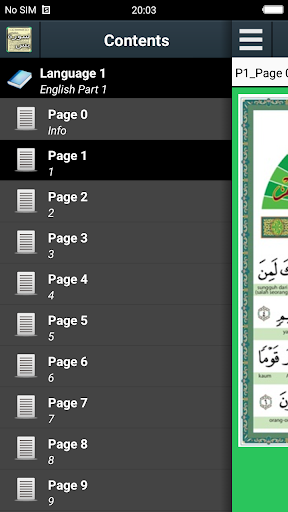 Surah Yasin - Image screenshot of android app