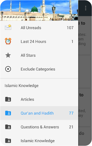 Islamic Knowledge - Image screenshot of android app